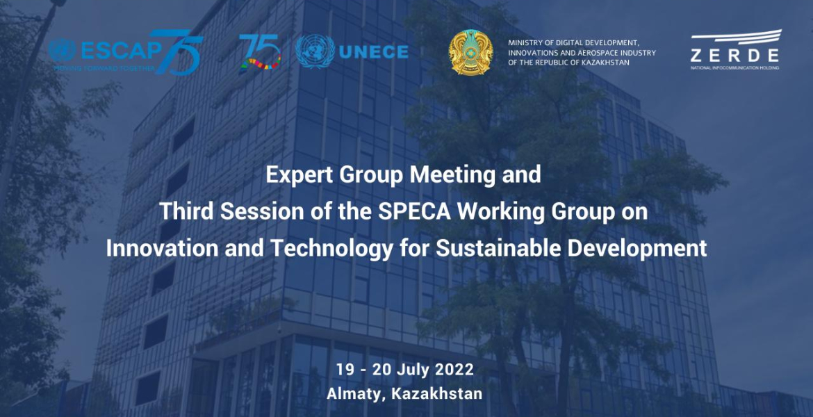 3rd Session of SPECA WG on ITSD