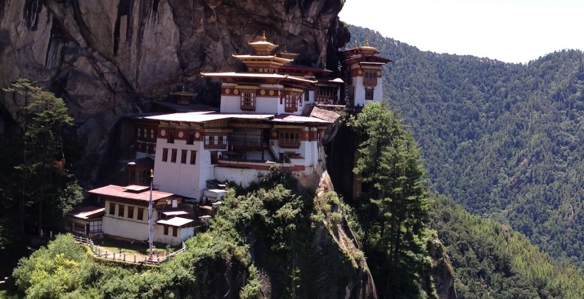 Bhutan image