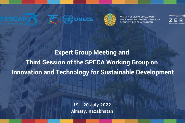 3rd Session of SPECA WG on ITSD